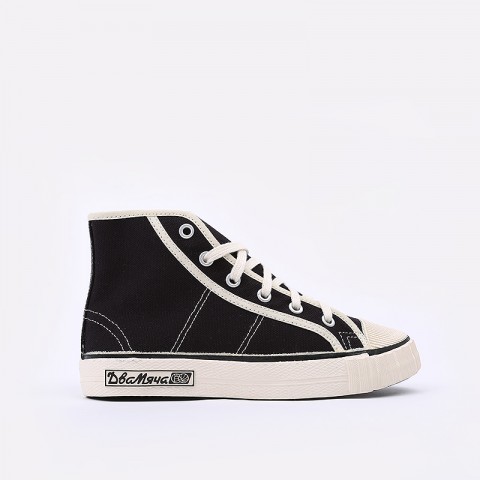 кеды Два Мяча 1965  